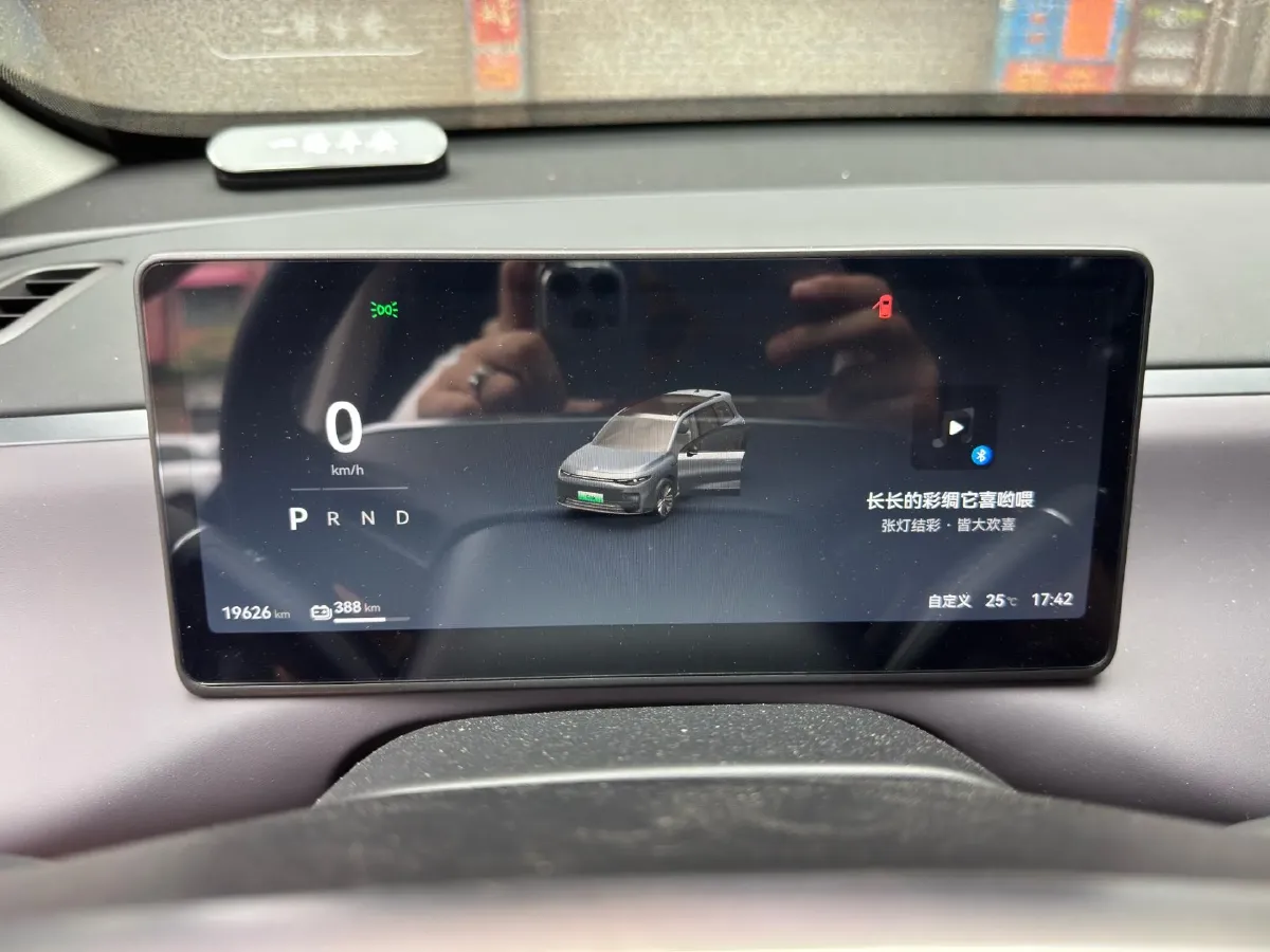 2025 LinkTour E-M8 BEV 65KWH,autocango,china used car exporter,china ev exporter,chinese used car exporter,chinese used ev exporter
