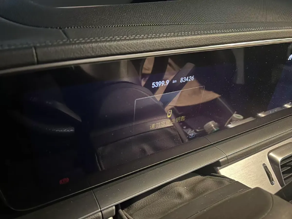 2020 Mercedes-Benz GLE Class 3.0T 367HP L6 9AT,autocango,china used car exporter,china ev exporter,chinese used car exporter,chinese used ev exporter