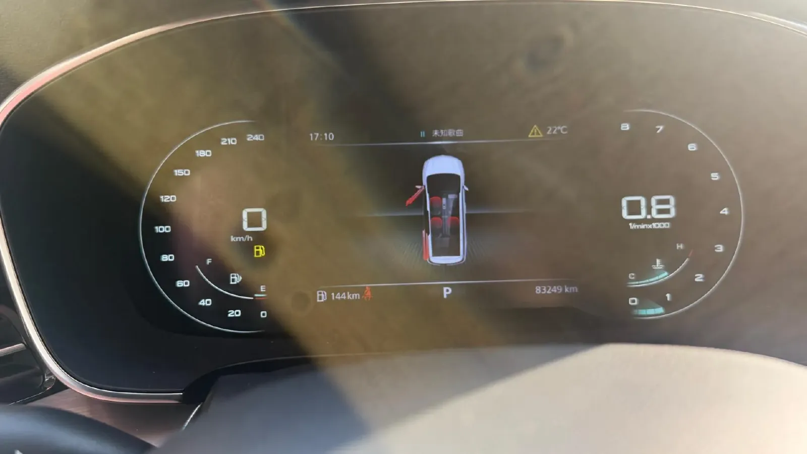 2021 Roewe iMAX8 2.0T 234HP L4 8AT,autocango,china used car exporter,china ev exporter,chinese used car exporter,chinese used ev exporter