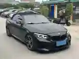2019 BMW 2 Series 2.0T 184HP L4 8AT