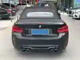 2019 BMW 2 Series 2.0T 184HP L4 8AT