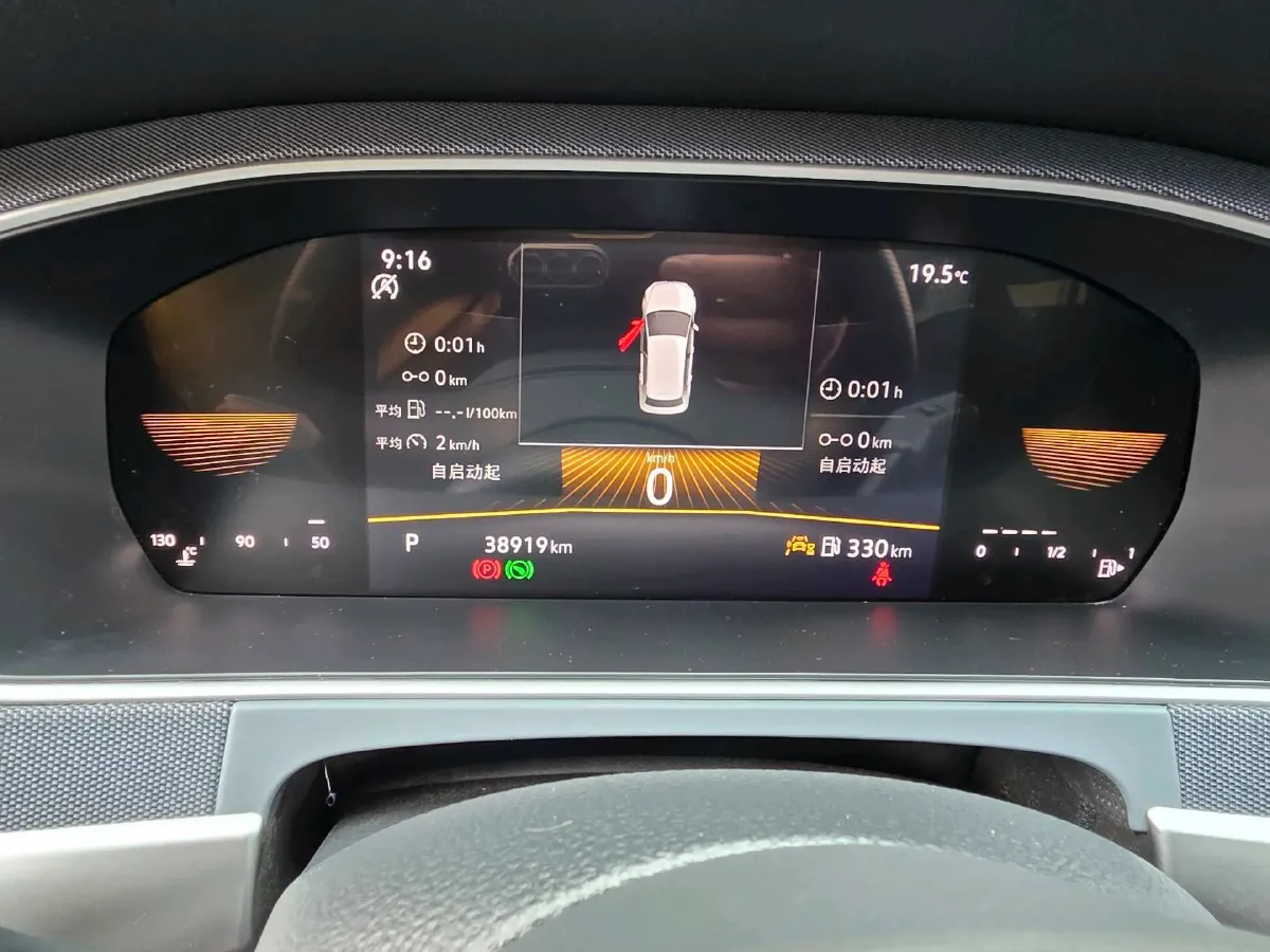 2023 Volkswagen Lavida 1.5L 110HP L4 6AT,autocango,china used car exporter,china ev exporter,chinese used car exporter,chinese used ev exporter