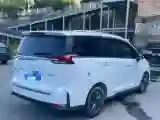 2019 MAXUS G50 1.5T 169HP L4 7DCT
