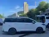 2019 MAXUS G50 1.5T 169HP L4 7DCT