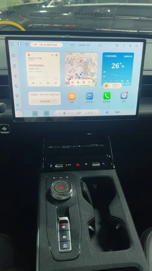 2023 WuLing XingGuang 1.5L 106HP L4 E-CVT PHEV 20.5KWH,autocango,china used car exporter,china ev exporter,chinese used car exporter,chinese used ev exporter