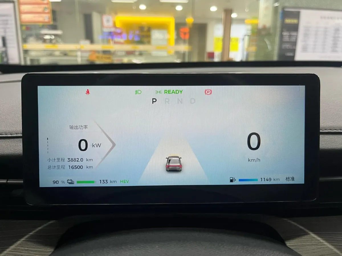 2023 WuLing XingGuang 1.5L 106HP L4 E-CVT PHEV 20.5KWH,autocango,china used car exporter,china ev exporter,chinese used car exporter,chinese used ev exporter