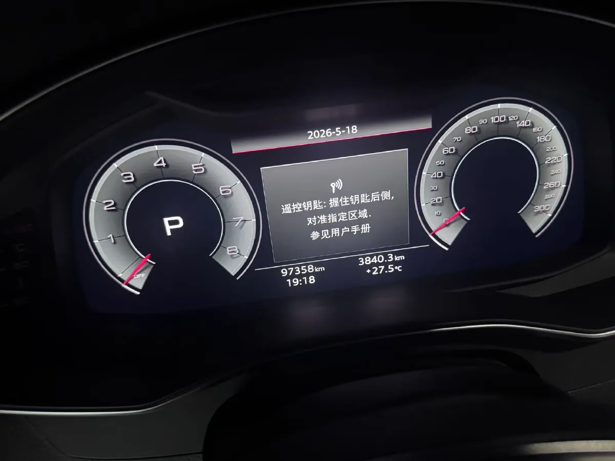 2021 Audi A6L 2.0T 190HP L4 7DCT,autocango,china used car exporter,china ev exporter,chinese used car exporter,chinese used ev exporter