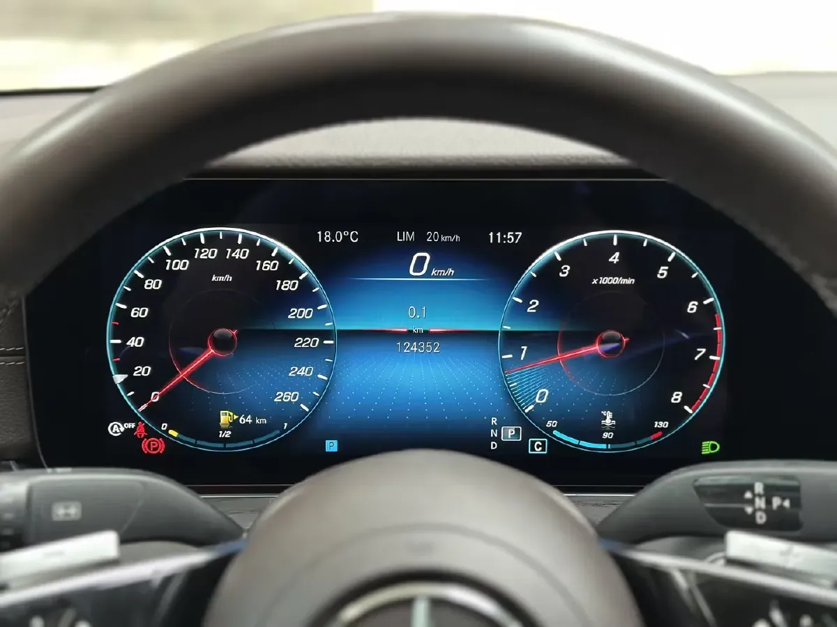 2021 Mercedes-Benz E Class 2.0T 258HP L4 9AT,autocango,china used car exporter,china ev exporter,chinese used car exporter,chinese used ev exporter