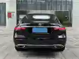 2021 Mercedes-Benz E Class 2.0T 258HP L4 9AT