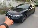 2022 BMW 5 Series 2.0T 252HP L4 8AT