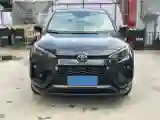 2024 Toyota Wildlander 2.0L 171HP L4 CVT
