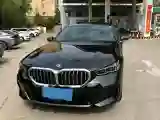 2025 BMW 5 Series 2.0T 258HP L4 8AT