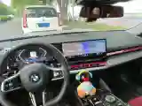 2025 BMW 5 Series 2.0T 258HP L4 8AT