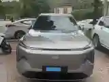 2023 Geely Galaxy L7 1.5T 163HP L4 3DHT PHEV 18.7KWH