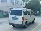 2020 WuLing ZhiGuang 1.2L 76HP L4 5MT