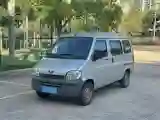 2020 WuLing ZhiGuang 1.2L 76HP L4 5MT