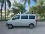 2020 WuLing ZhiGuang 1.2L 76HP L4 5MT