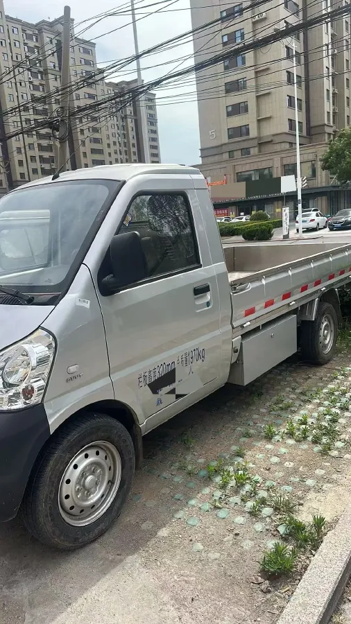 2023 WuLing ZhiGuang Mini Truck 1.5L 102HP L4 5MT,autocango,china used car exporter,china ev exporter,chinese used car exporter,chinese used ev exporter