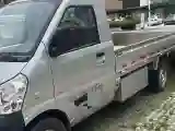 2023 WuLing ZhiGuang Mini Truck 1.5L 102HP L4 5MT
