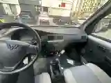 2023 WuLing ZhiGuang Mini Truck 1.5L 102HP L4 5MT