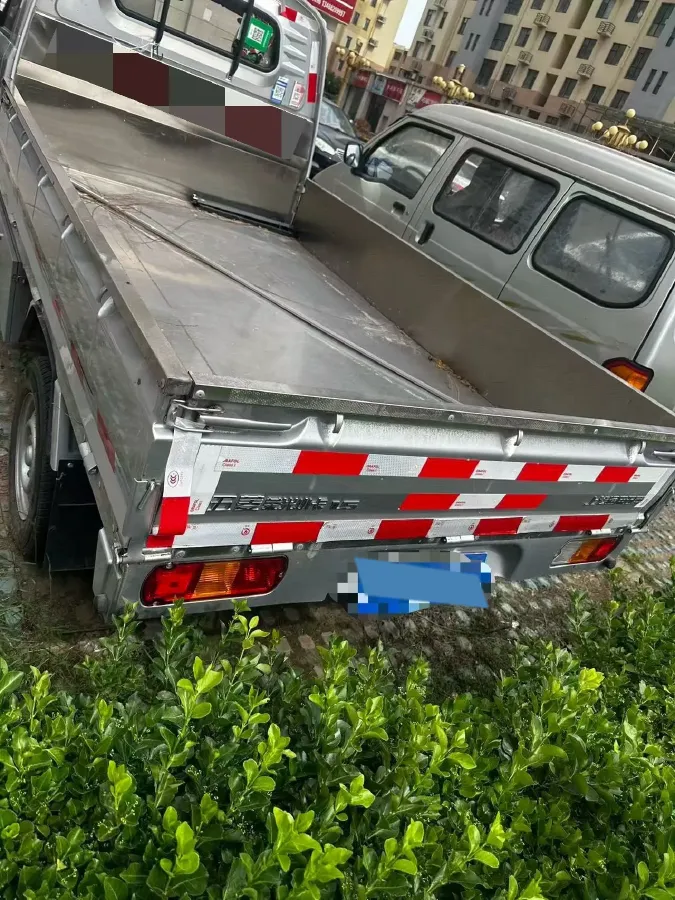 2023 WuLing ZhiGuang Mini Truck 1.5L 102HP L4 5MT,autocango,china used car exporter,china ev exporter,chinese used car exporter,chinese used ev exporter