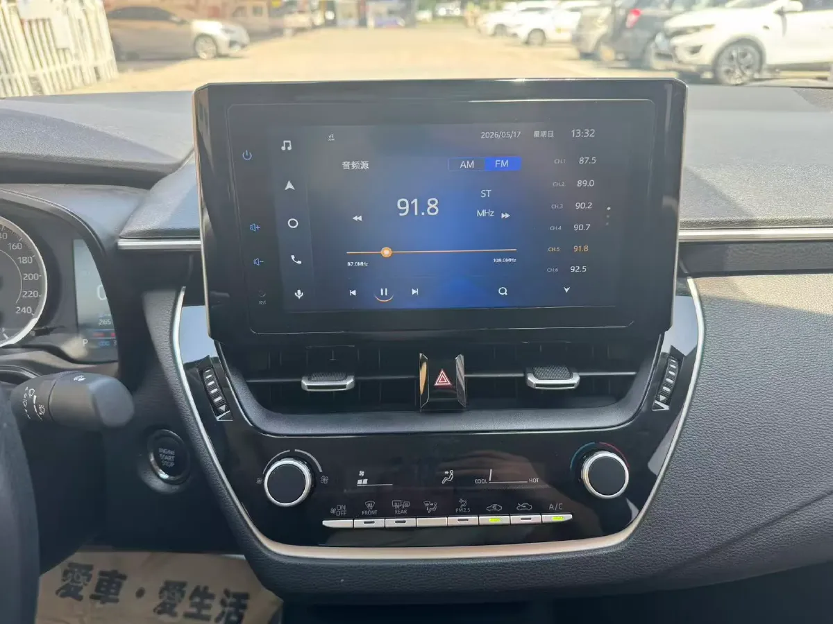 2021 Toyota Corolla 1.2T 116HP L4 CVT,autocango,china used car exporter,china ev exporter,chinese used car exporter,chinese used ev exporter