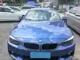 2019 BMW 4 Series 2.0T 184HP L4 8AT