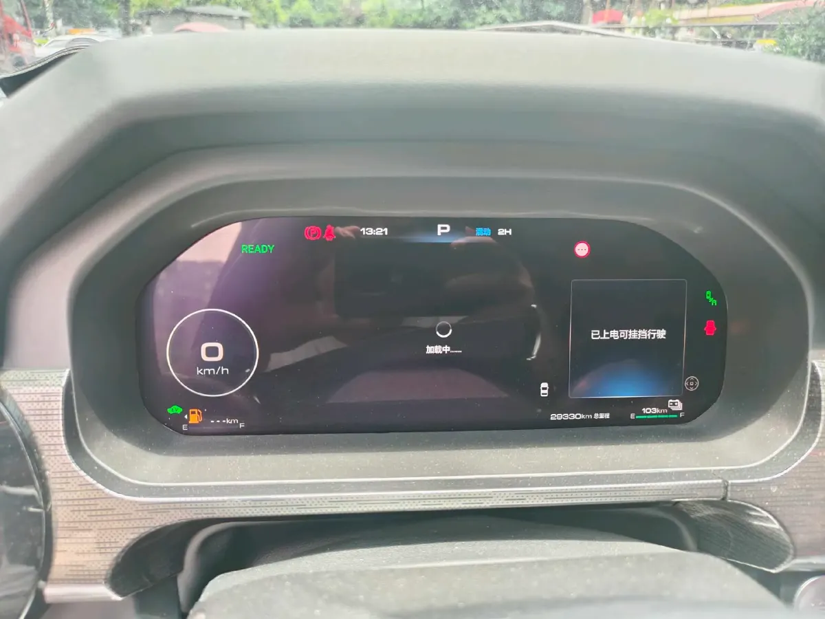 2024 Tank 400 2.0T 252HP L4 9AT PHEV 36.7/37.1KWH,autocango,china used car exporter,china ev exporter,chinese used car exporter,chinese used ev exporter