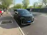 2025 Toyota Alphard 2.5L 190HP L4 E-CVT Hybrid
