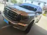 2023 Tank 500 2.0T 252HP L4 9AT PHEV 37.1KWH