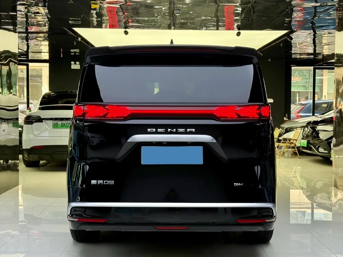 2024 Denza D9 1.5T 139HP L4 E-CVT PHEV 40KWH,autocango,china used car exporter,china ev exporter,chinese used car exporter,chinese used ev exporter