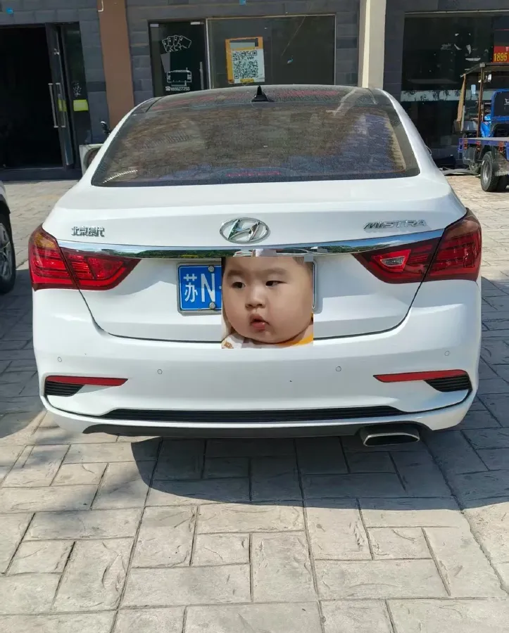 2019 Hyundai Mistra 1.8L 143HP L4 6AT,autocango,china used car exporter,china ev exporter,chinese used car exporter,chinese used ev exporter