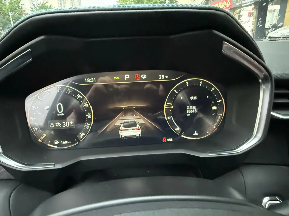 2020 LYNK&CO 05 2.0T 254HP L4 8AT,autocango,china used car exporter,china ev exporter,chinese used car exporter,chinese used ev exporter
