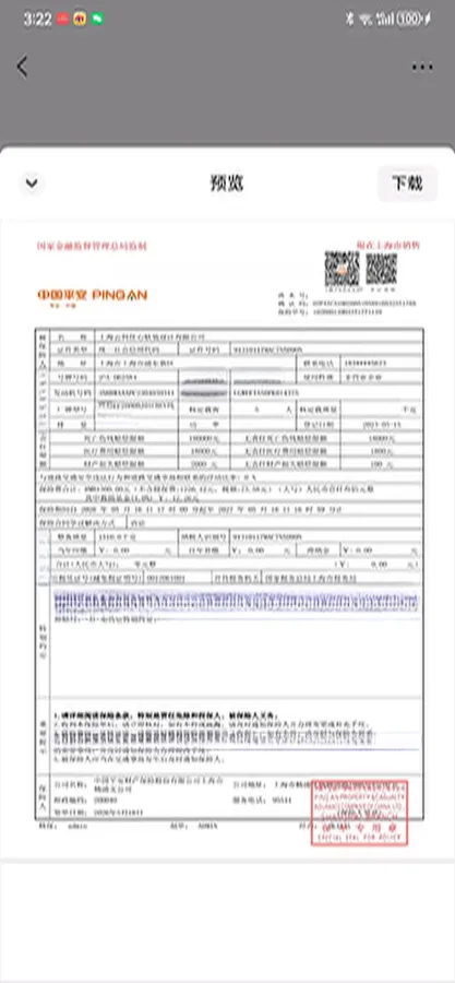 2023 Ora FunkyCat BEV 57.7KWH,autocango,china used car exporter,china ev exporter,chinese used car exporter,chinese used ev exporter