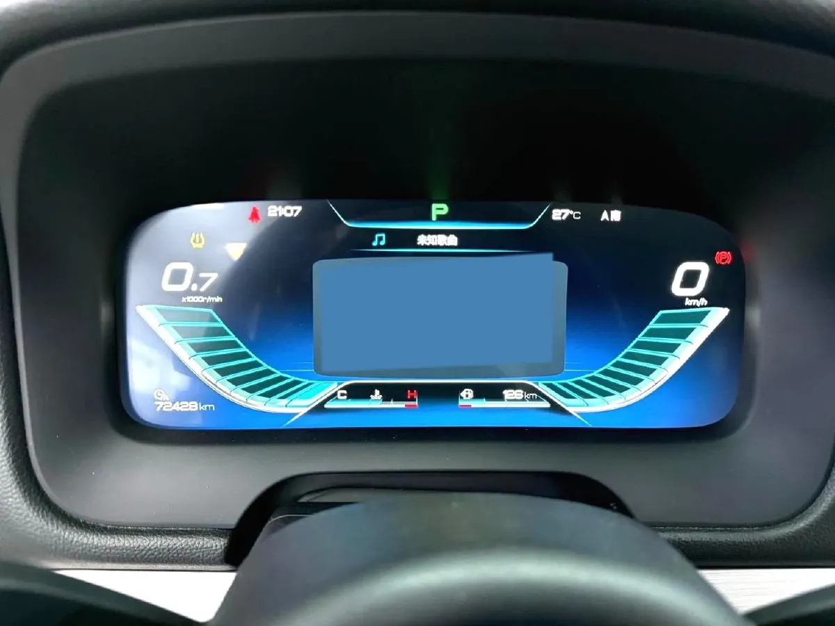 2019 BYD Tang 2.0T 192HP L4 6AT,autocango,china used car exporter,china ev exporter,chinese used car exporter,chinese used ev exporter