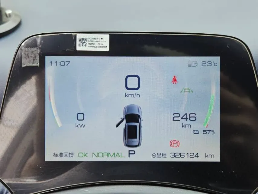 2022 Roewe RX5 MAX 1.5T 181HP L4 6AT,autocango,china used car exporter,china ev exporter,chinese used car exporter,chinese used ev exporter