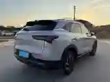 2024 WuLing XingGuangS 1.5L 106HP L4 E-CVT PHEV 20.5KWH