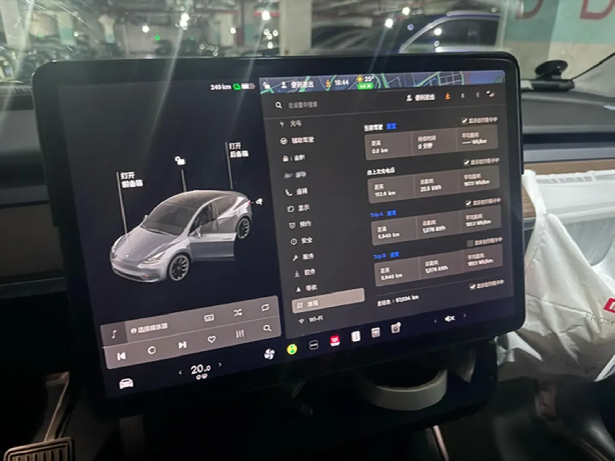 2021 Tesla Model 3 BEV 76.8KWH,autocango,china used car exporter,china ev exporter,chinese used car exporter,chinese used ev exporter
