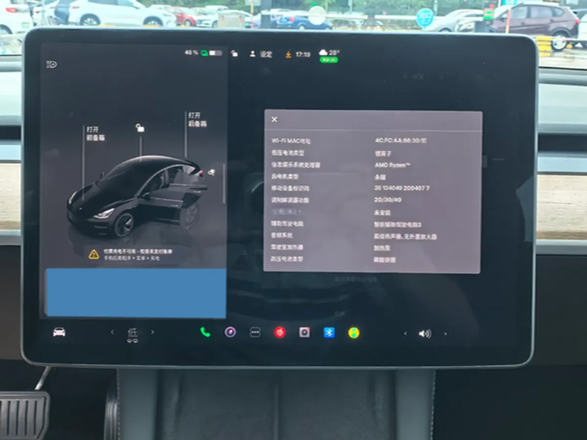 2022 Tesla Model 3 BEV 60KWH,autocango,china used car exporter,china ev exporter,chinese used car exporter,chinese used ev exporter