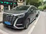 2022 Honda Odyssey 2.0L 146HP L4 E-CVT Hybrid