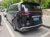 2022 Honda Odyssey 2.0L 146HP L4 E-CVT Hybrid