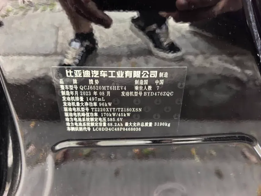 2022 Honda Odyssey 2.0L 146HP L4 E-CVT Hybrid,autocango,china used car exporter,china ev exporter,chinese used car exporter,chinese used ev exporter