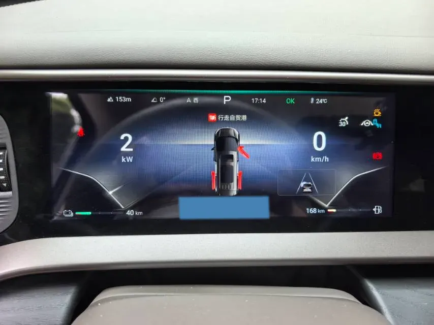 2022 Honda Odyssey 2.0L 146HP L4 E-CVT Hybrid,autocango,china used car exporter,china ev exporter,chinese used car exporter,chinese used ev exporter