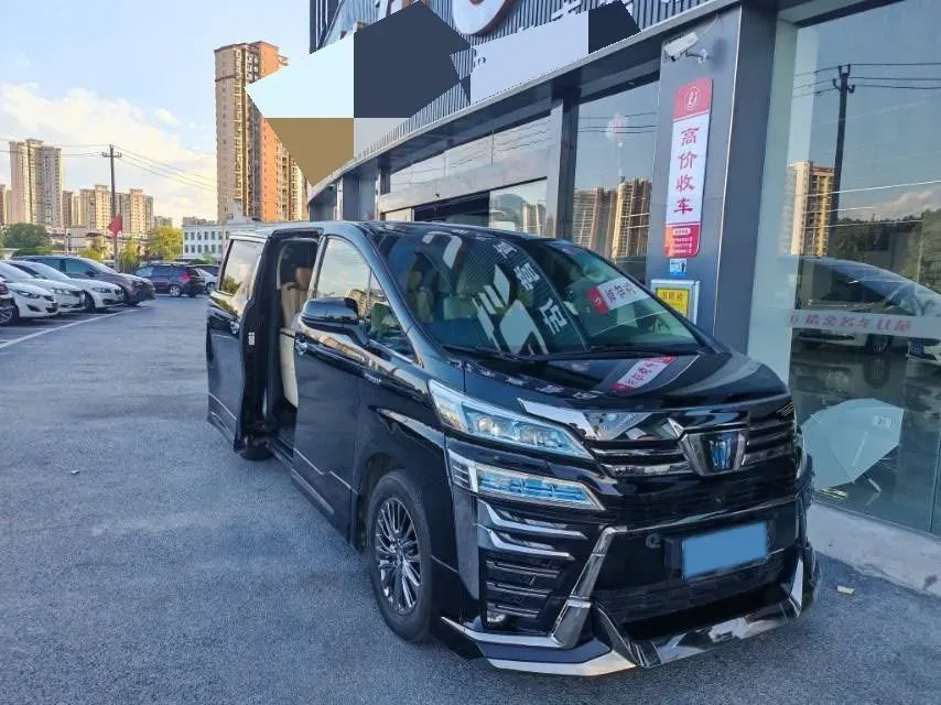 2021 Toyota Vellfire 2.5L 117HP L4 E-CVT Hybrid,autocango,china used car exporter,china ev exporter,chinese used car exporter,chinese used ev exporter