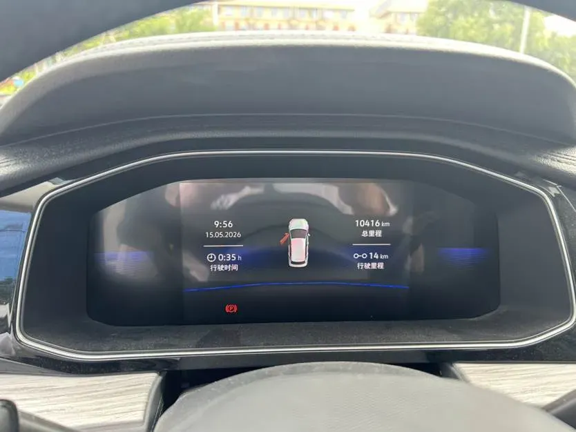 2024 Volkswagen Sagitar 1.5T 160HP L4 7DCT,autocango,china used car exporter,china ev exporter,chinese used car exporter,chinese used ev exporter
