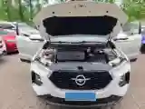 2020 HaiMa 8S 1.6T 195HP L4 6AT