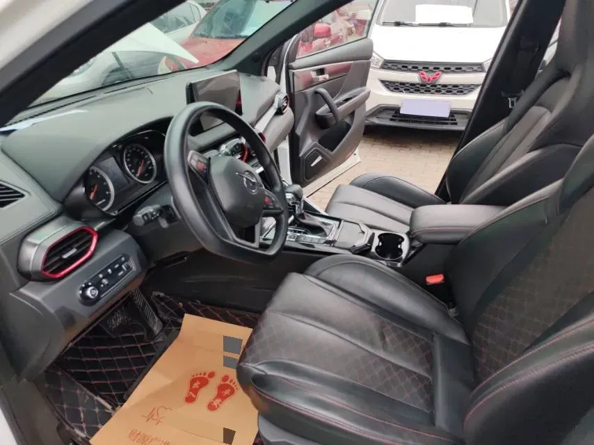 2020 HaiMa 8S 1.6T 195HP L4 6AT,autocango,china used car exporter,china ev exporter,chinese used car exporter,chinese used ev exporter