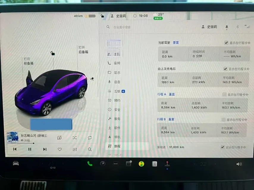 2022 Tesla Model Y BEV 60KWH,autocango,china used car exporter,china ev exporter,chinese used car exporter,chinese used ev exporter