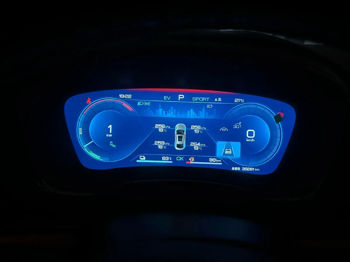 2023 BYD Han 1.5T 139HP L4 E-CVT PHEV 18.316KWH,autocango,china used car exporter,china ev exporter,chinese used car exporter,chinese used ev exporter
