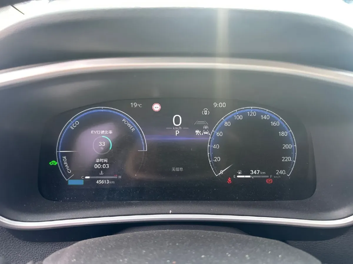 2023 Toyota Levin 1.8L 98HP L4 E-CVT Hybrid,autocango,china used car exporter,china ev exporter,chinese used car exporter,chinese used ev exporter